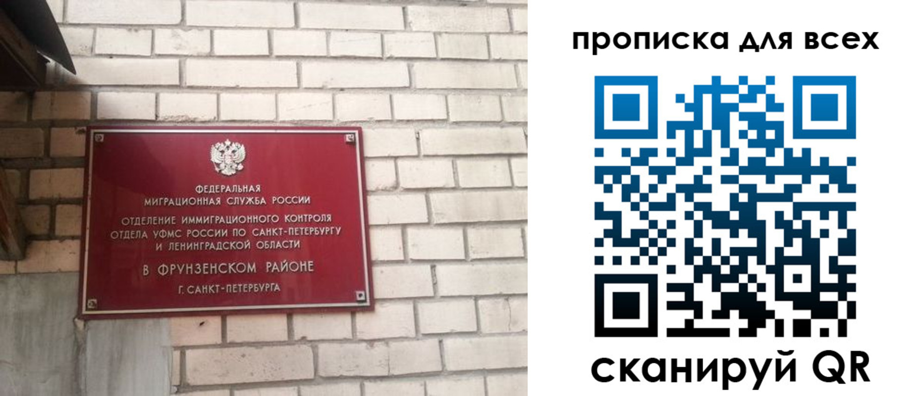 форма 3 в Сургуте